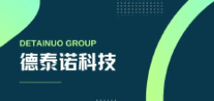 沈陽網站制作公司采用彈性公網IP帶寬包