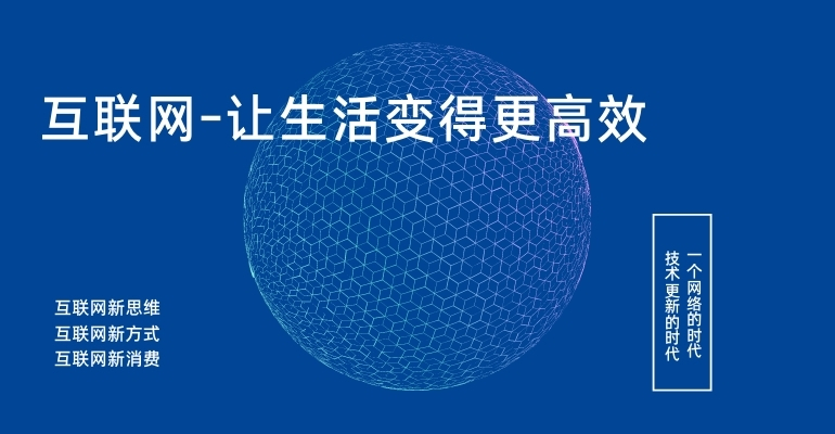 沈陽哪家做響應式網頁設計