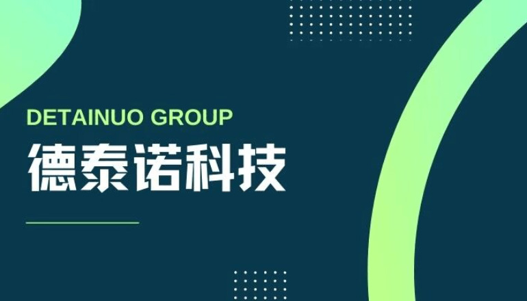 沈陽(yáng)網(wǎng)站建設(shè)的基本流程