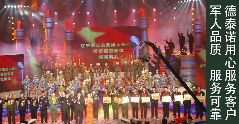 沈陽做網站建網站公司需要要什么？