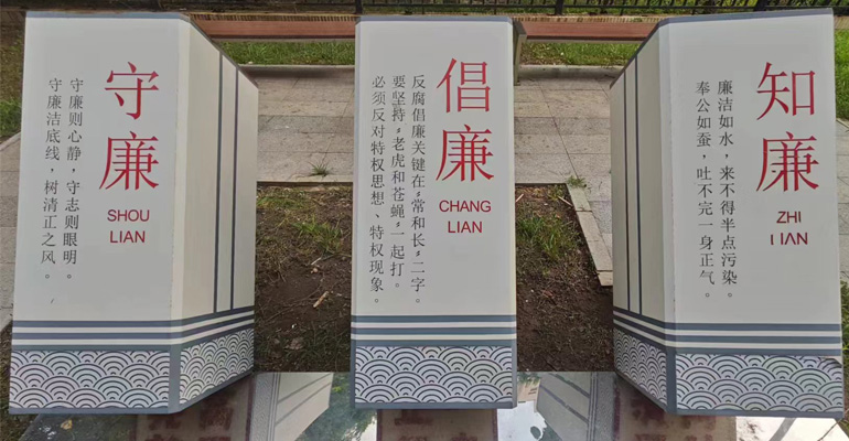 沈陽網站制作公司成立知識產權律師聯盟，助力中小企業新質生產力！