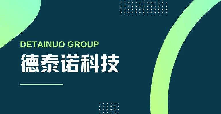 沈陽企業網站怎么做？