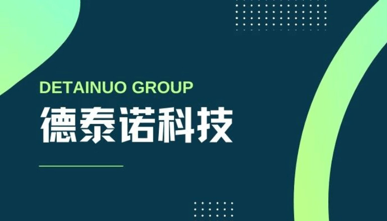 沈陽網站建設公司提示您為何每個企業都需要一個專業網站